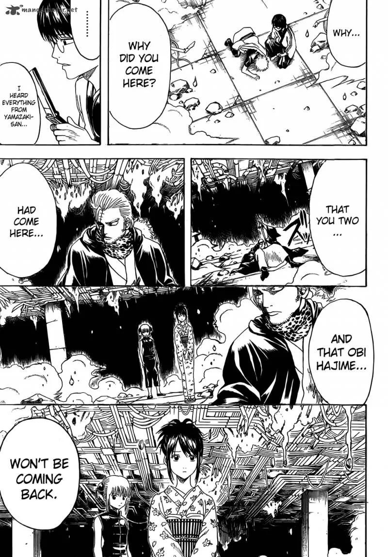 Gintama Chapter 408 page 5