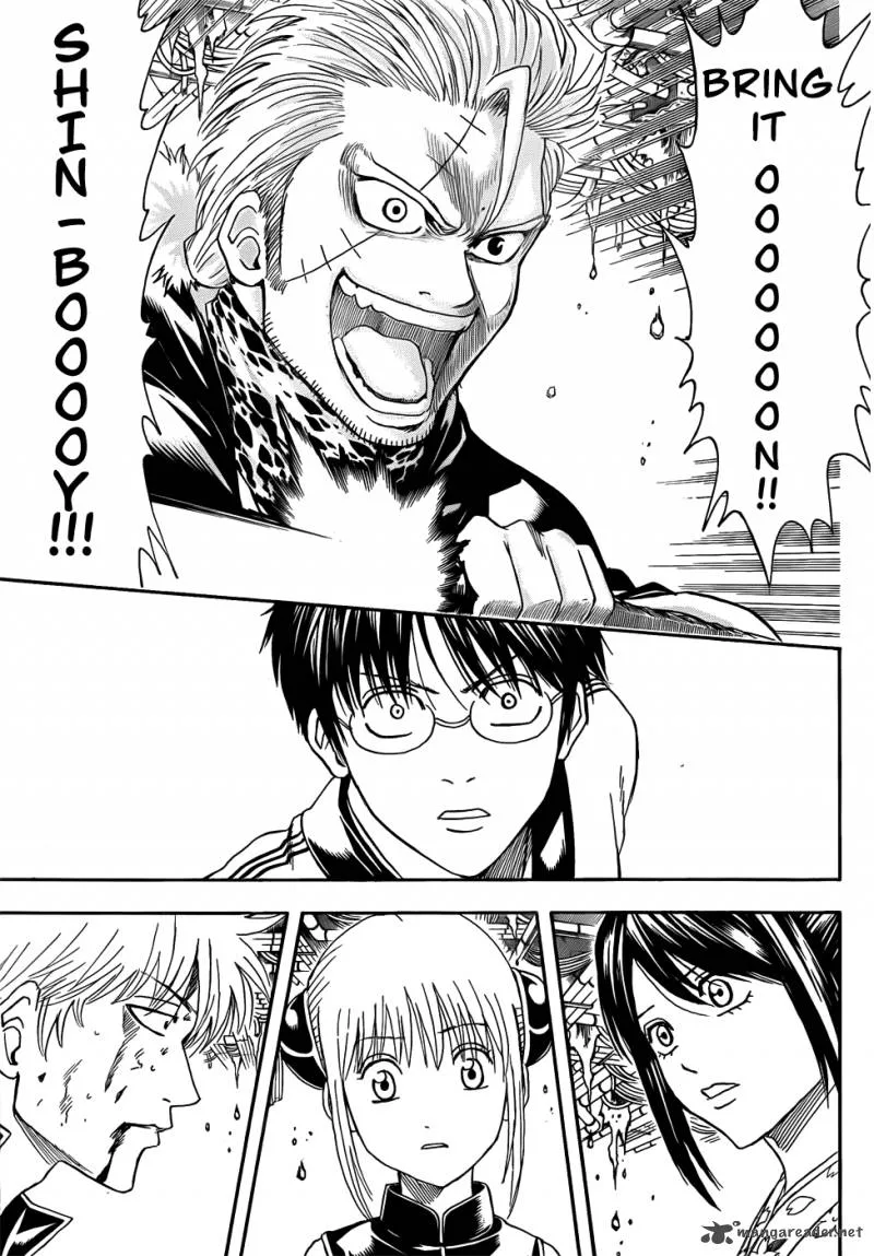 Gintama Chapter 408 page 17