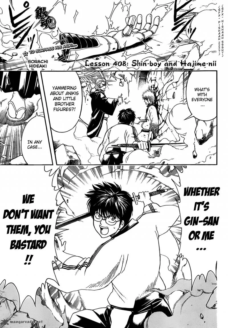Gintama Chapter 408 page 1