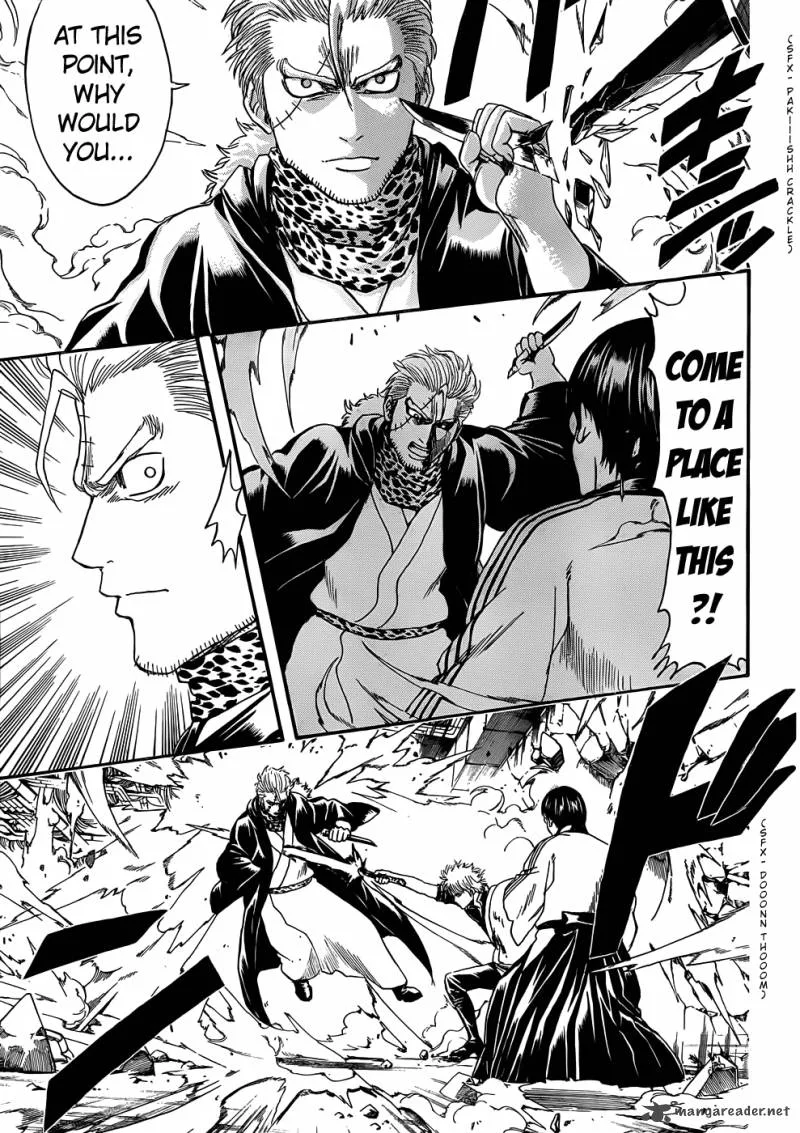 Gintama Chapter 408 page 3