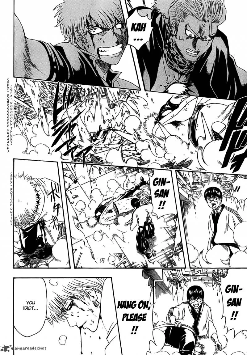 Gintama Chapter 408 page 4