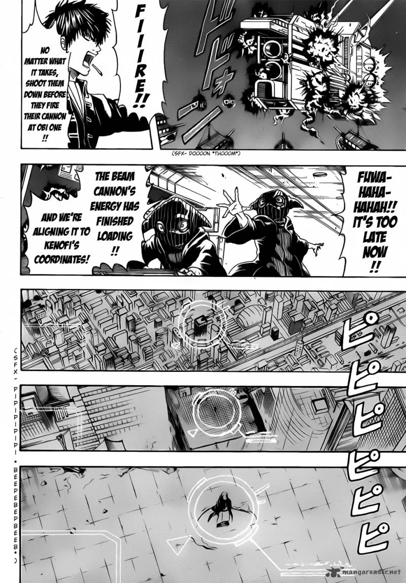 Gintama Chapter 409 page 14