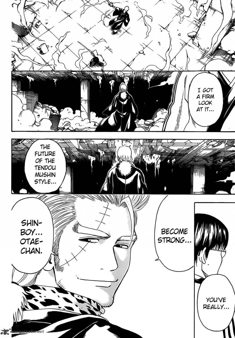 Gintama Chapter 409 page 2