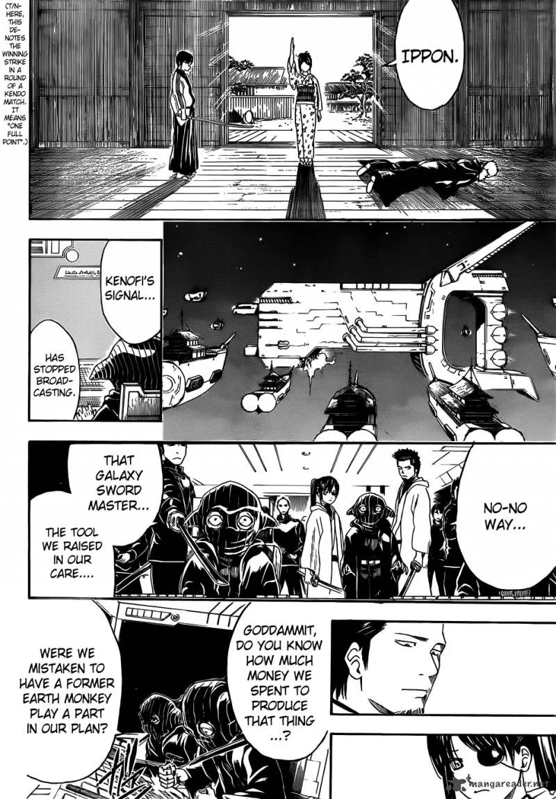 Gintama Chapter 409 page 4