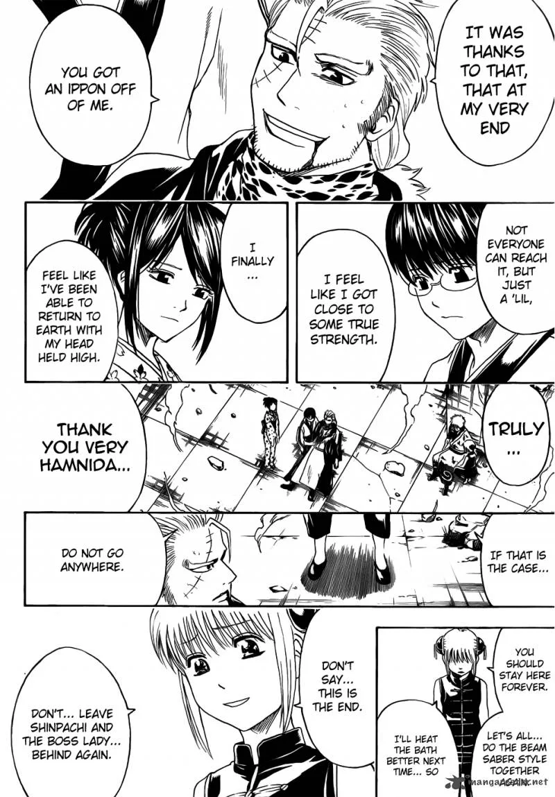 Gintama Chapter 409 page 8