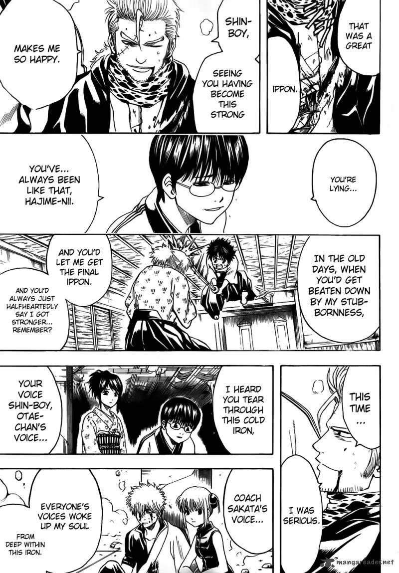 Gintama Chapter 409 page 7