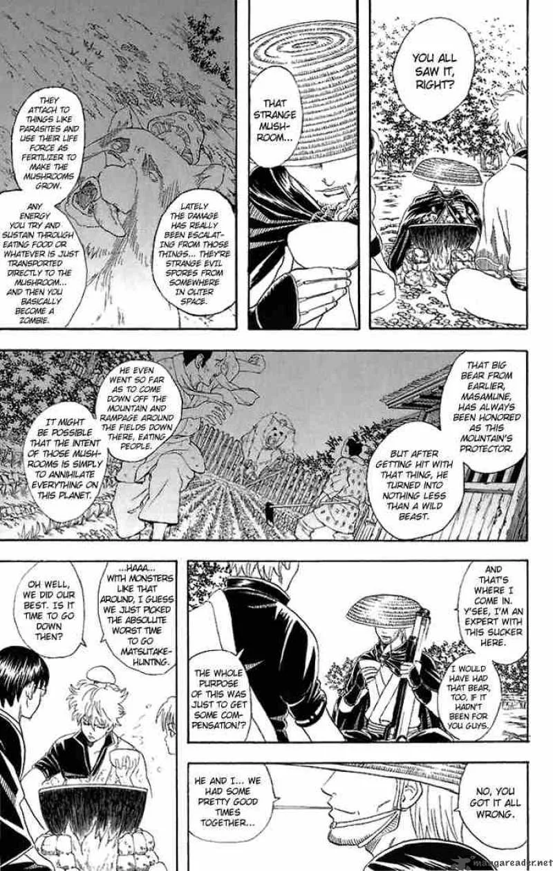 Gintama Chapter 41 page 7