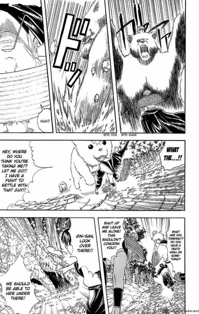 Gintama Chapter 41 page 11