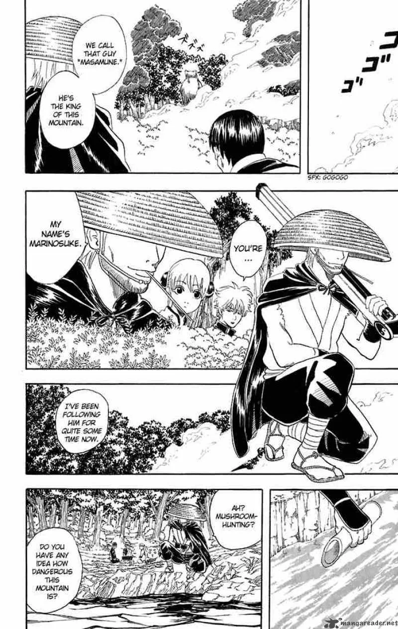 Gintama Chapter 41 page 6
