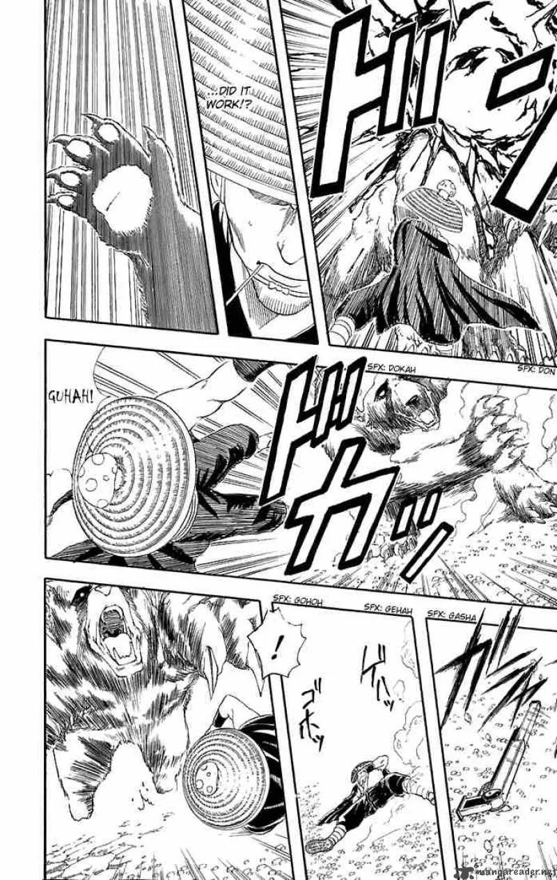 Gintama Chapter 41 page 16