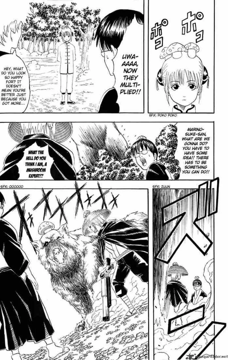 Gintama Chapter 41 page 9