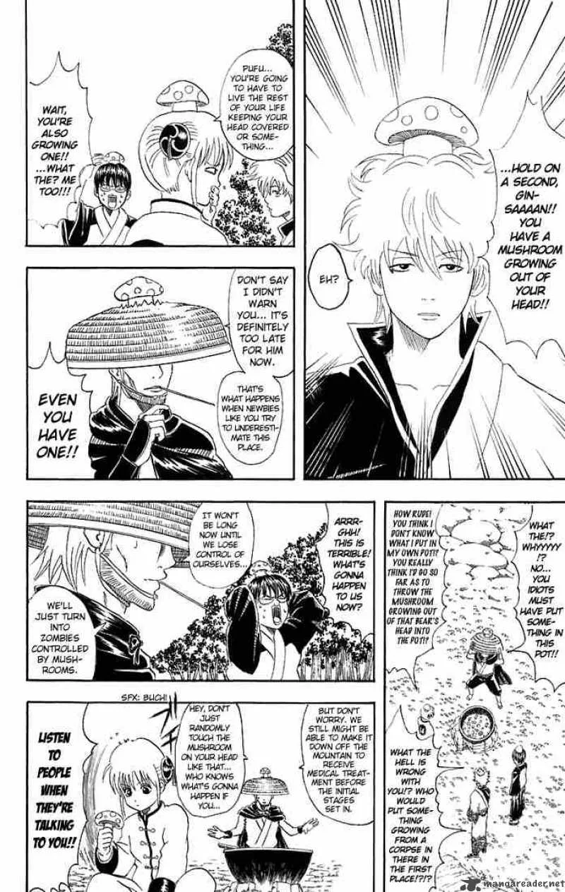 Gintama Chapter 41 page 8