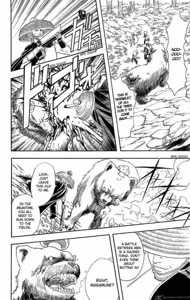 Gintama Chapter 41 page 10