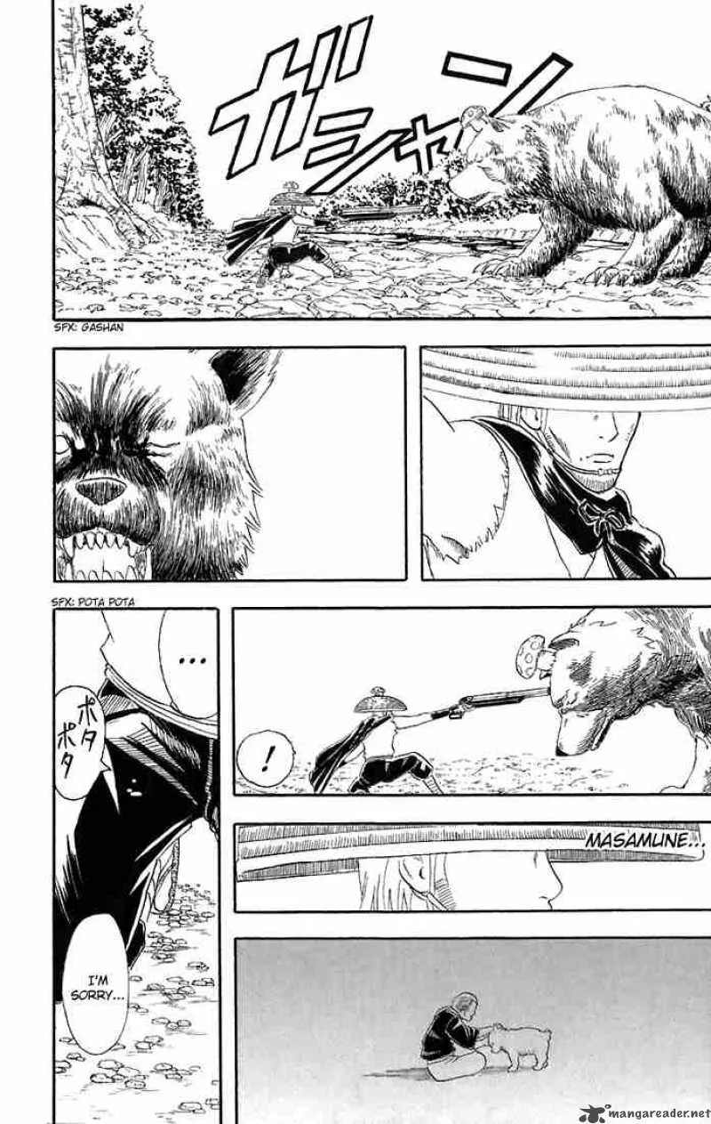 Gintama Chapter 41 page 18