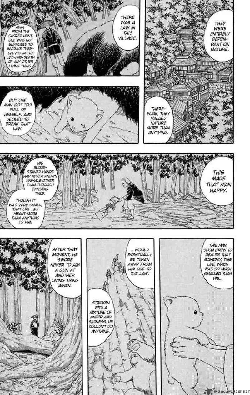 Gintama Chapter 41 page 13