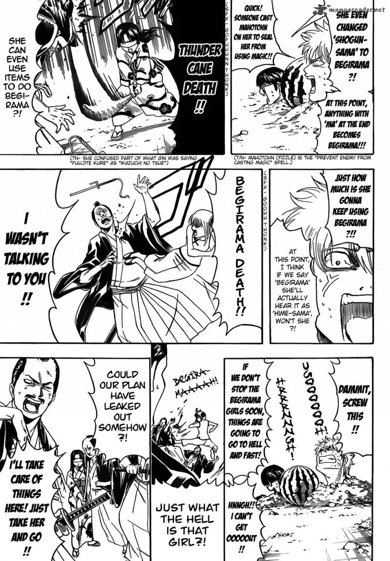 Gintama Chapter 411 page 11