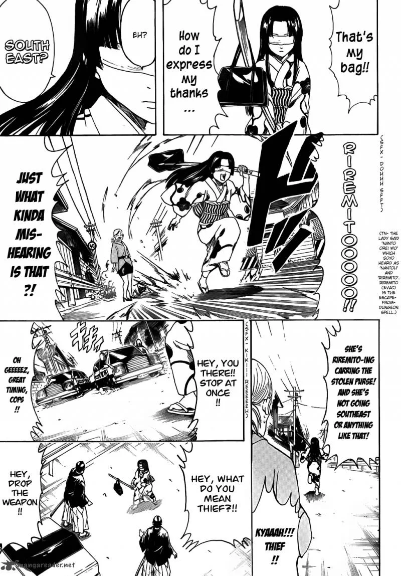 Gintama Chapter 411 page 9