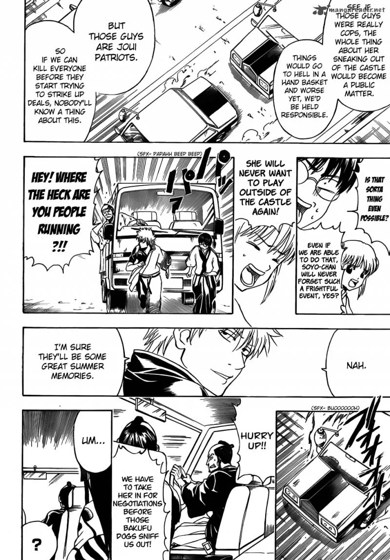 Gintama Chapter 411 page 14