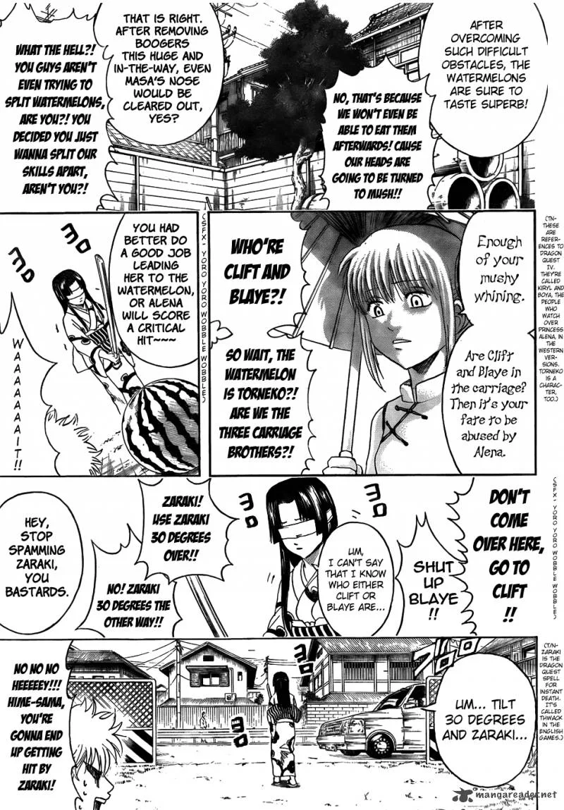 Gintama Chapter 411 page 7