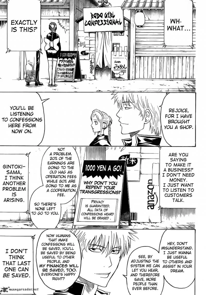 Gintama Chapter 412 page 5