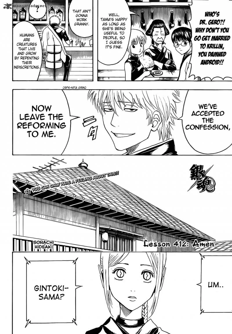 Gintama Chapter 412 page 4