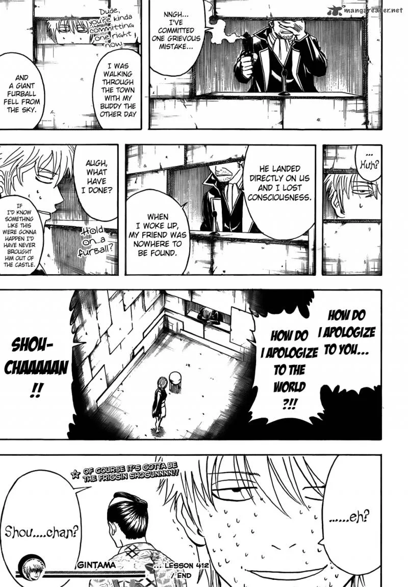Gintama Chapter 412 page 19