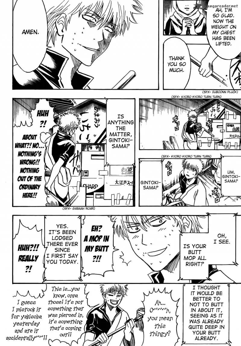 Gintama Chapter 412 page 12