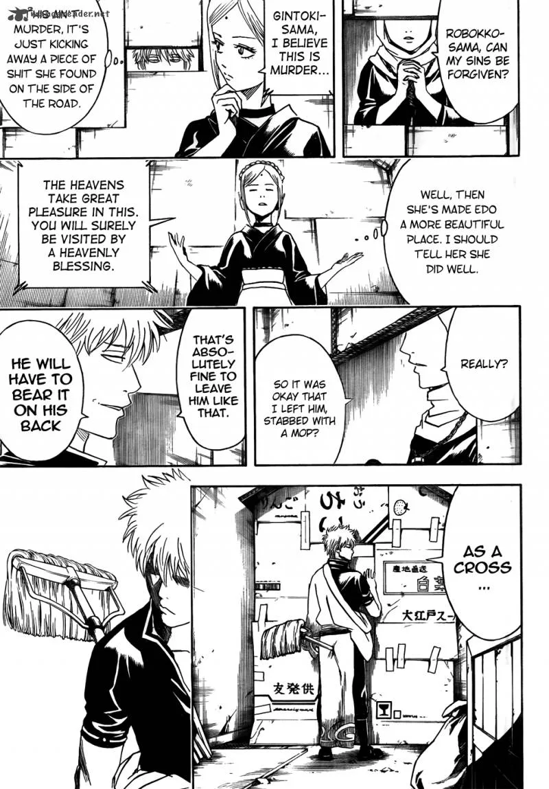 Gintama Chapter 412 page 11