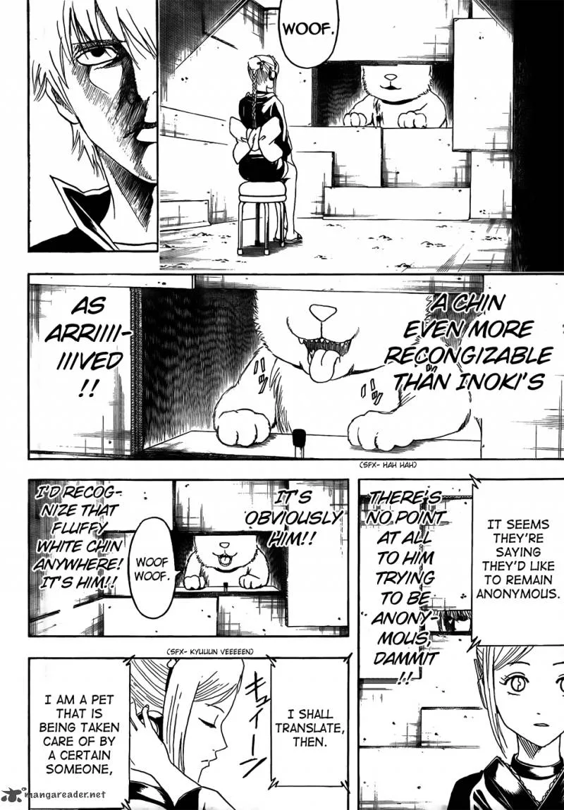 Gintama Chapter 412 page 14