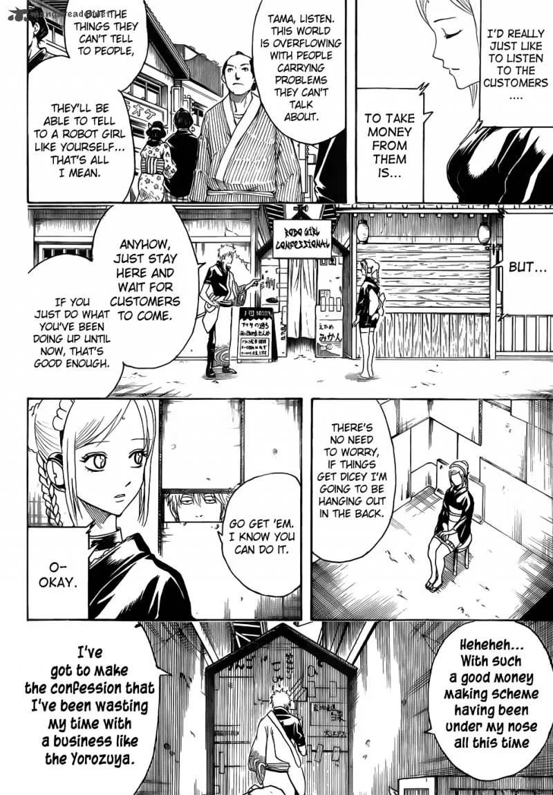 Gintama Chapter 412 page 6