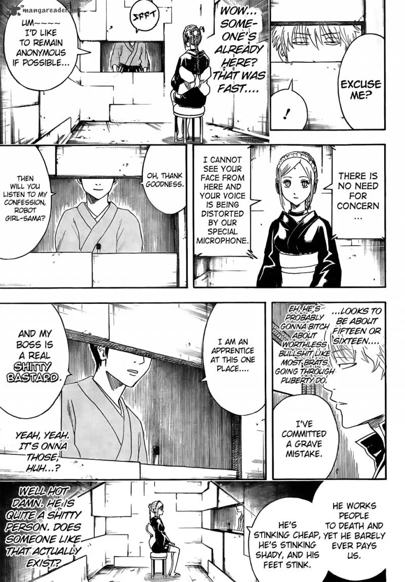 Gintama Chapter 412 page 7