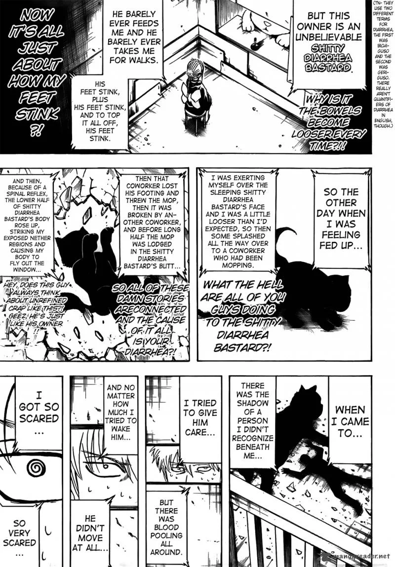 Gintama Chapter 412 page 15
