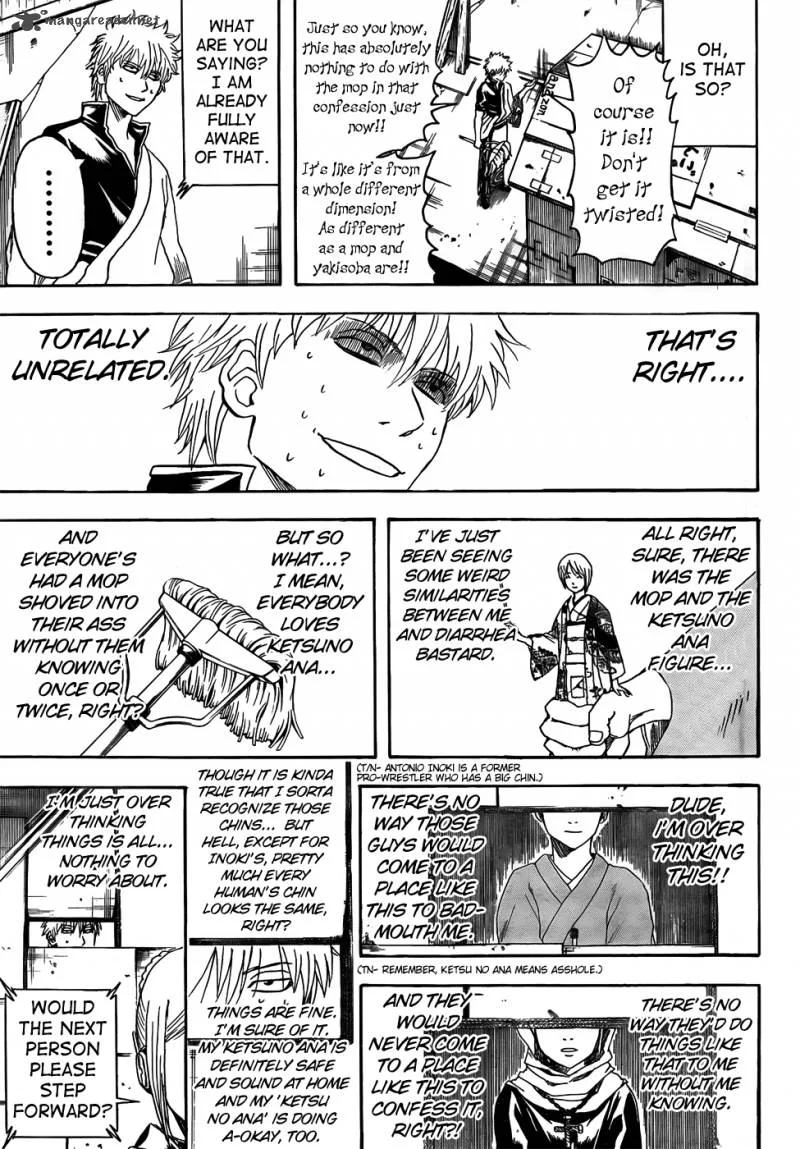 Gintama Chapter 412 page 13