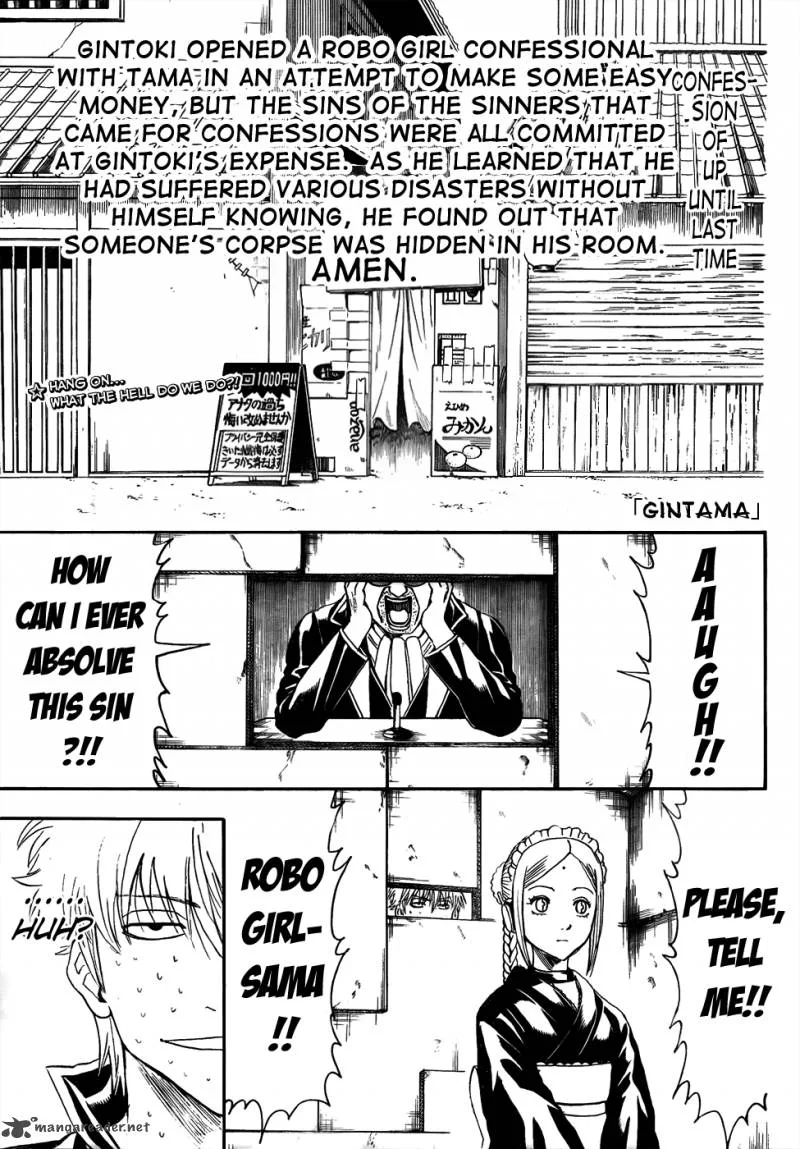 Gintama Chapter 413 page 1