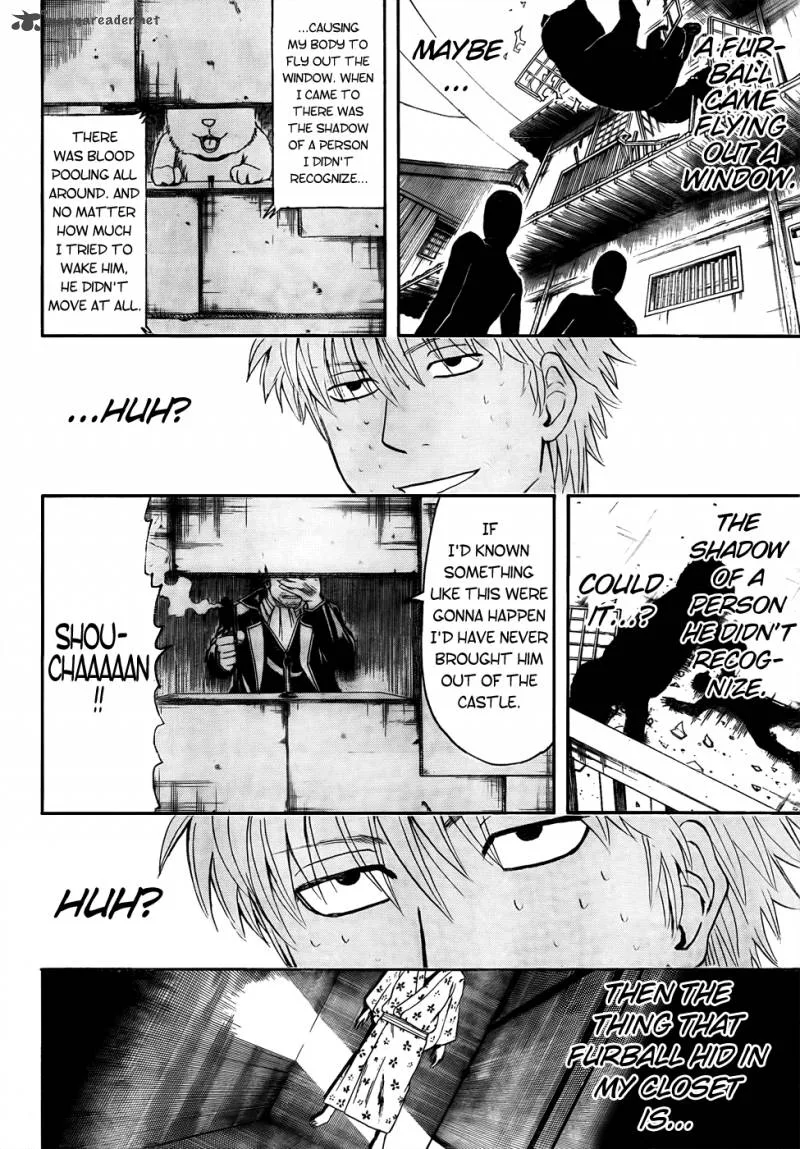 Gintama Chapter 413 page 2