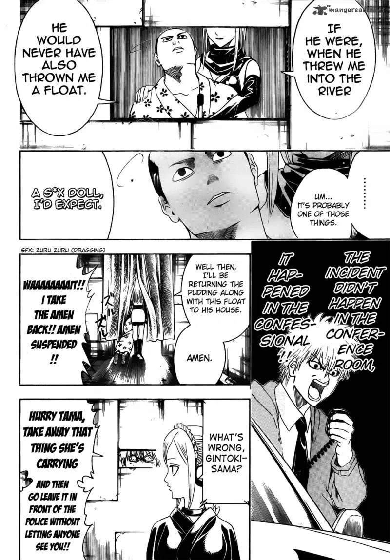 Gintama Chapter 413 page 12