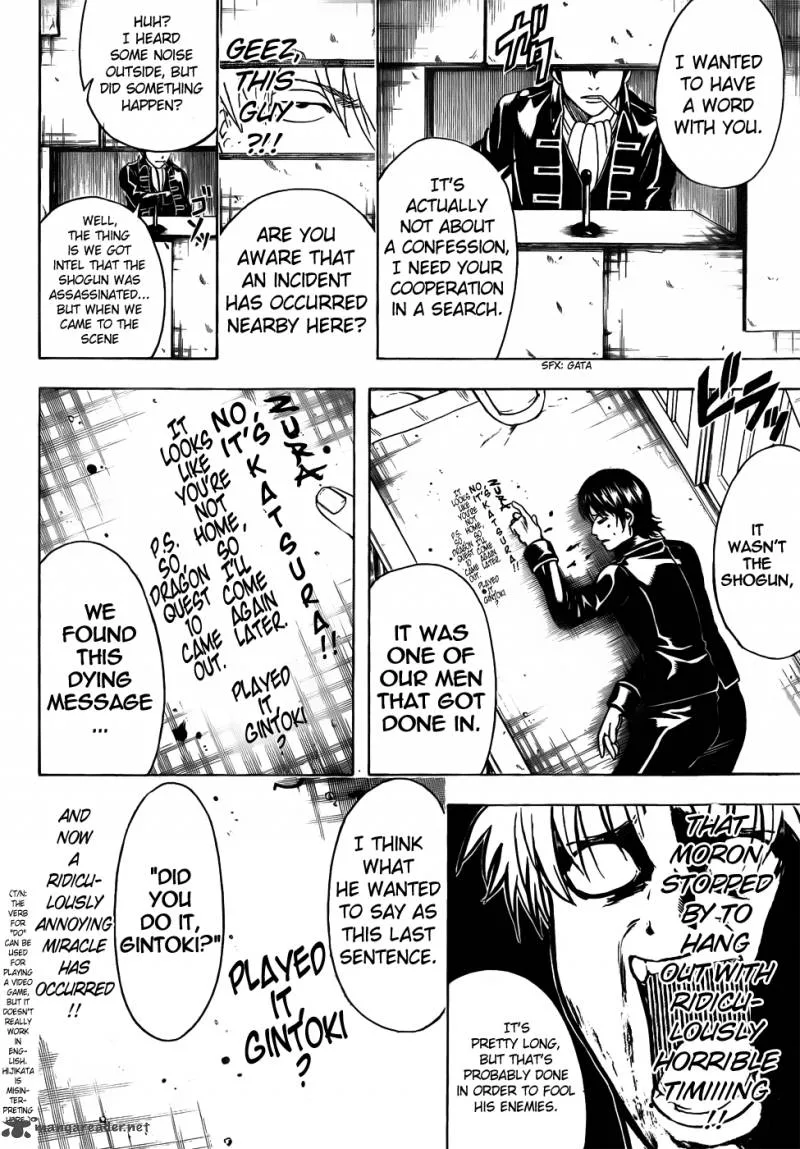 Gintama Chapter 413 page 16