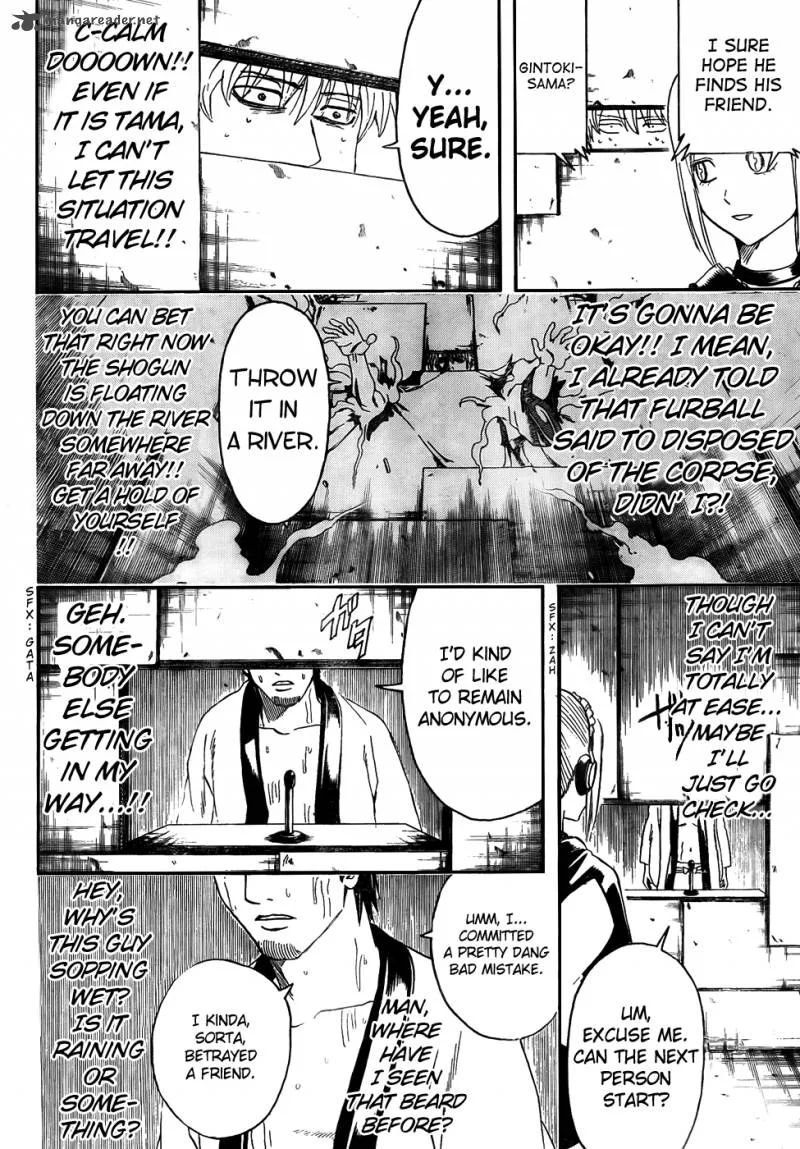 Gintama Chapter 413 page 6
