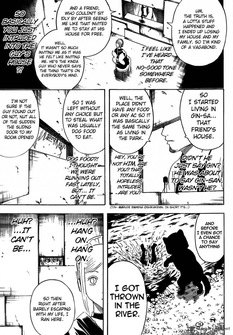 Gintama Chapter 413 page 7