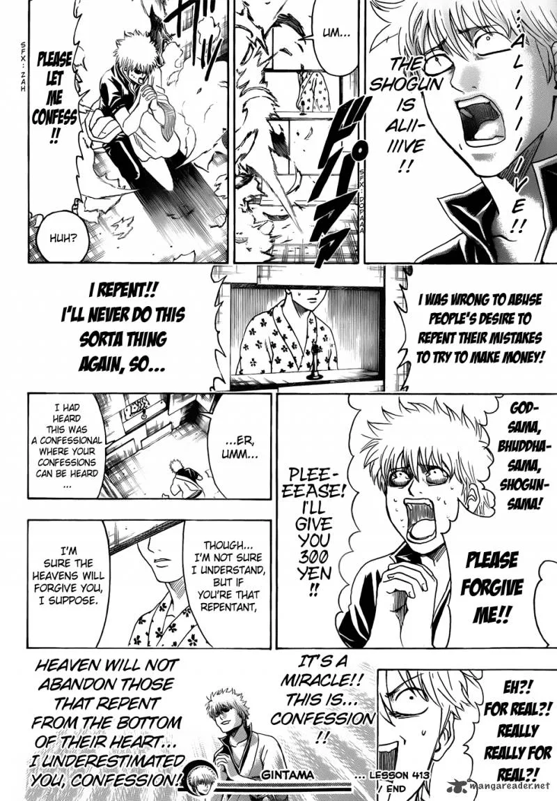 Gintama Chapter 413 page 18