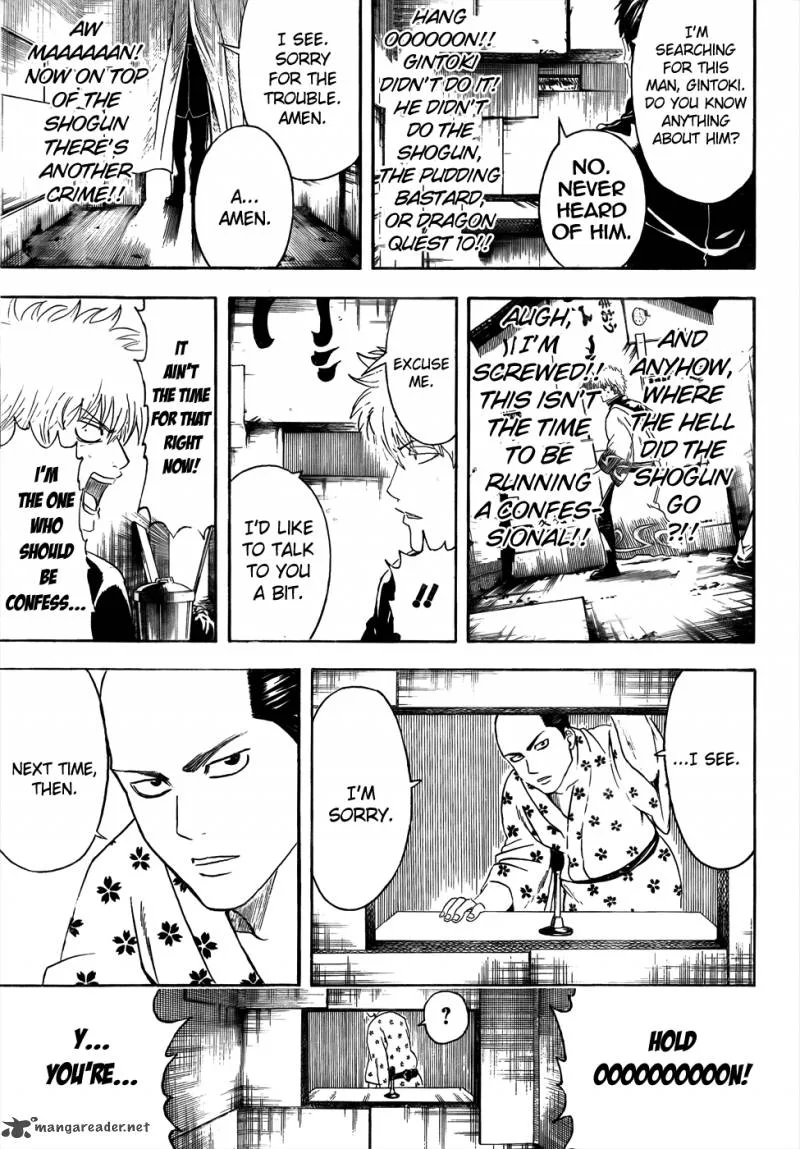 Gintama Chapter 413 page 17