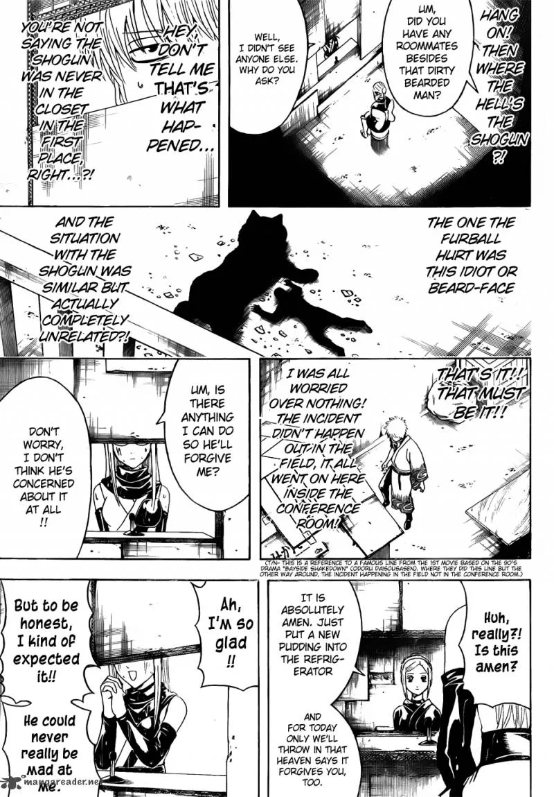 Gintama Chapter 413 page 11
