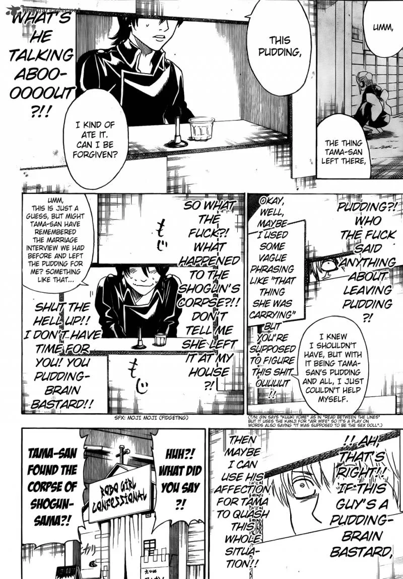Gintama Chapter 413 page 14
