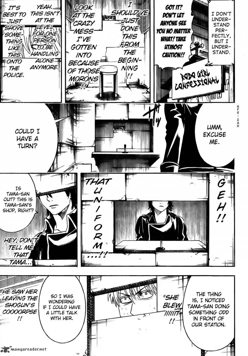 Gintama Chapter 413 page 13
