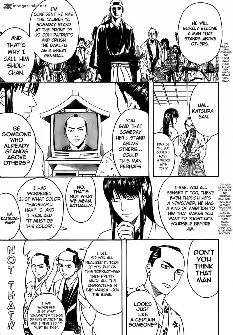 Gintama Chapter 414 page 5