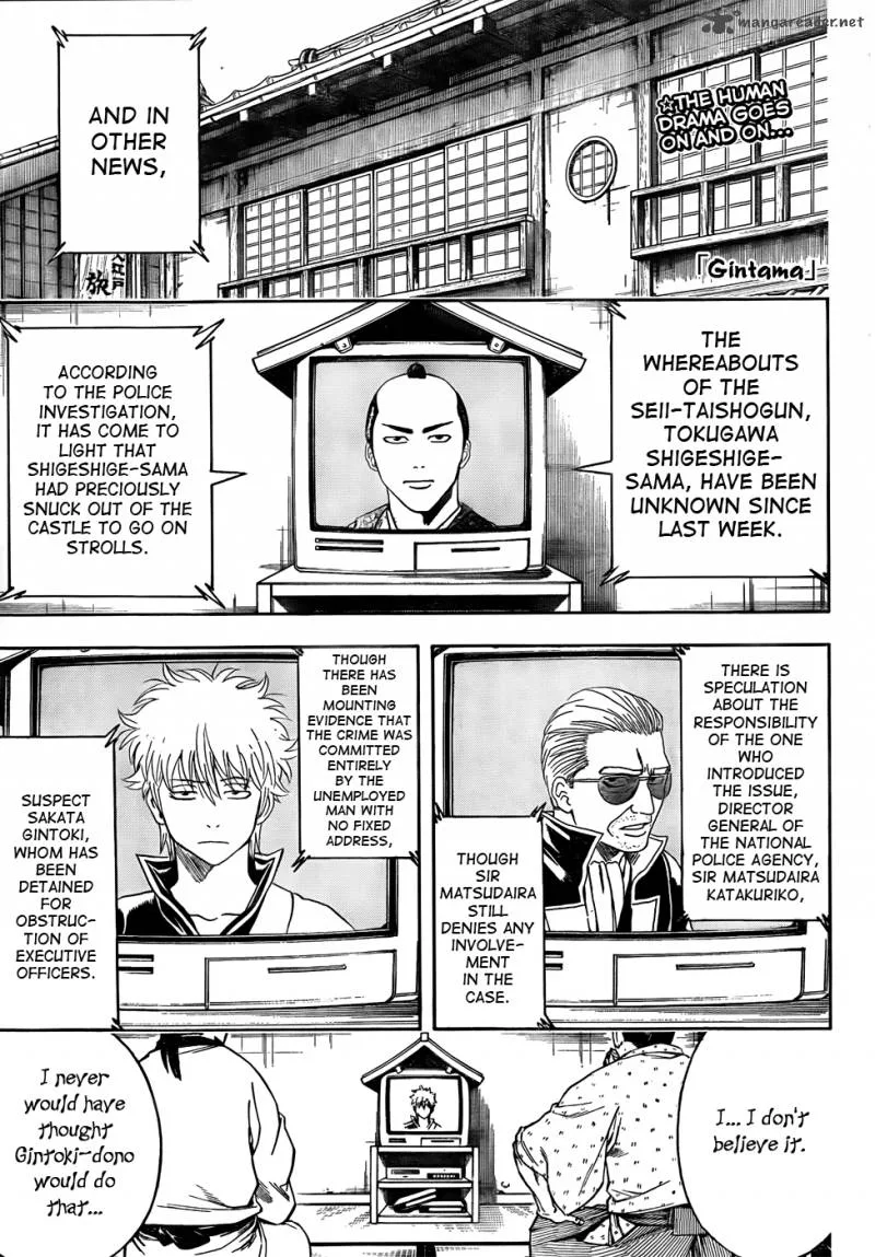 Gintama Chapter 414 page 1
