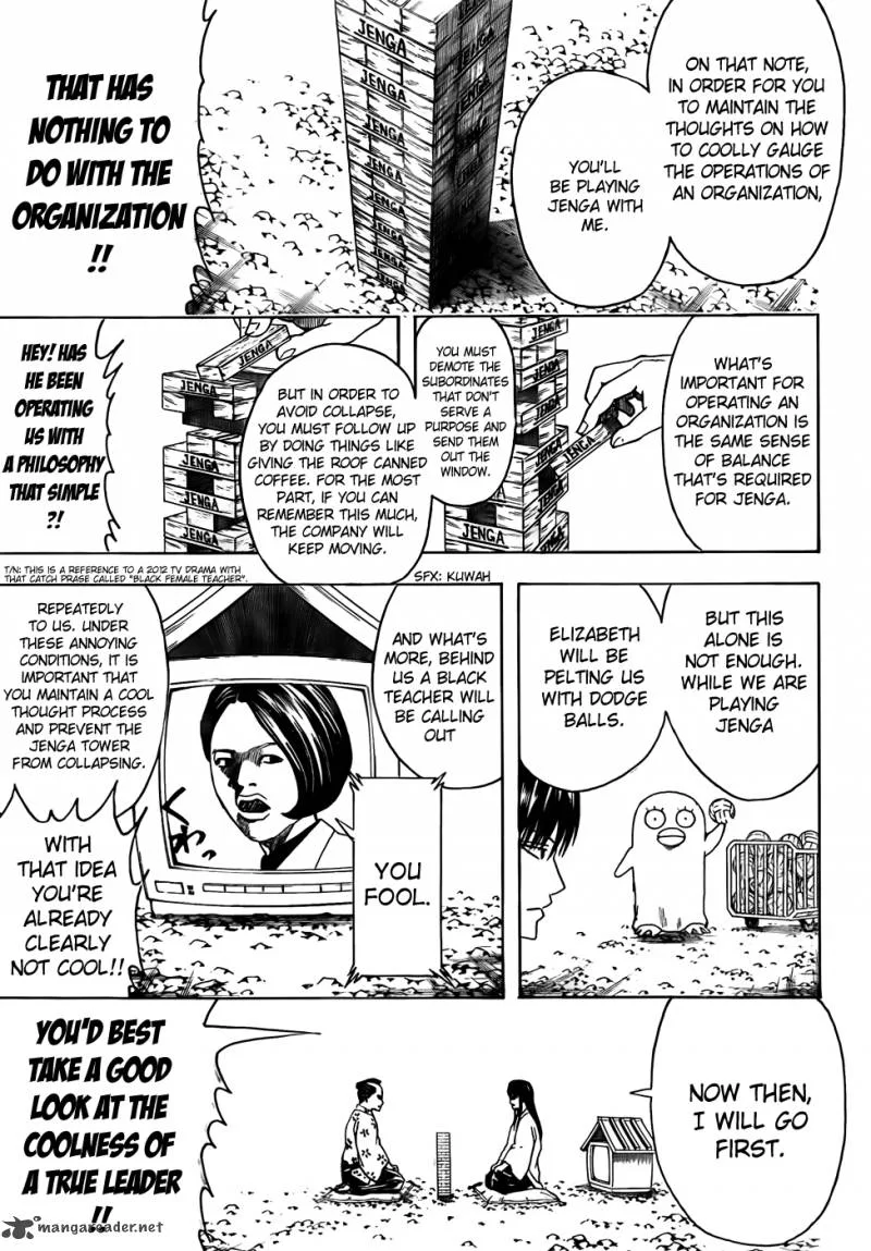 Gintama Chapter 414 page 9