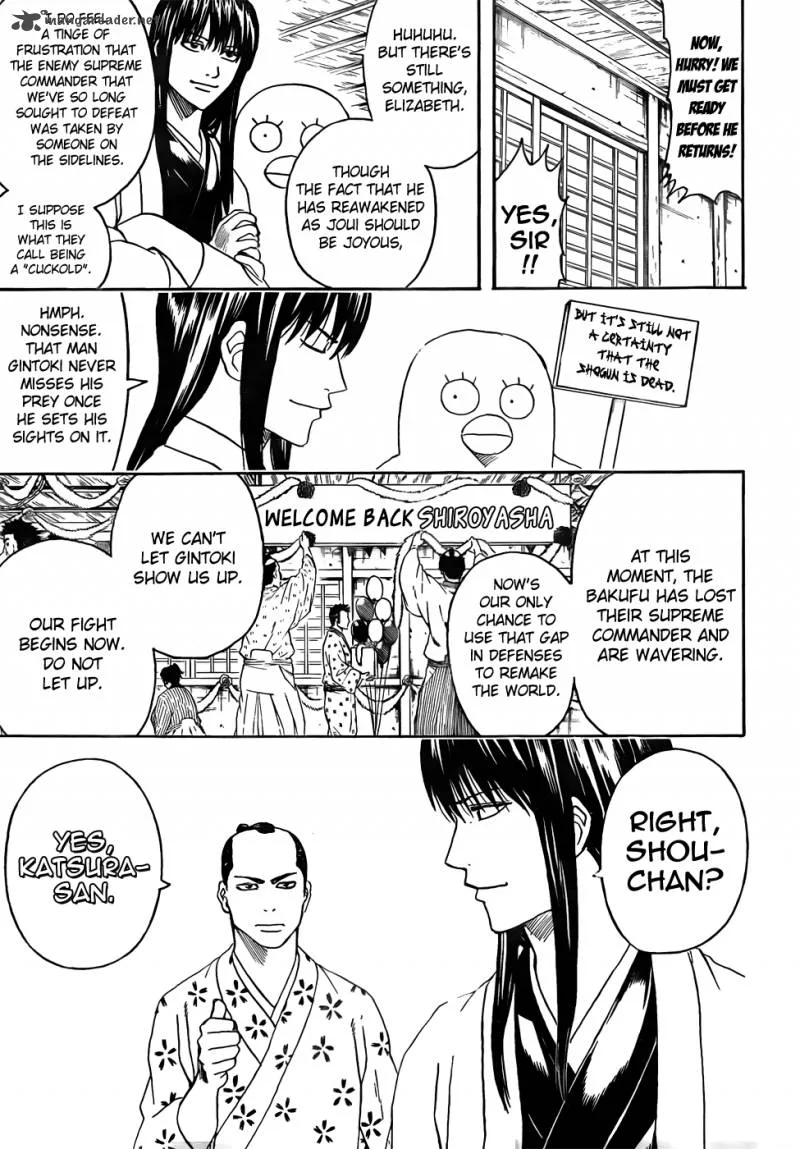 Gintama Chapter 414 page 3