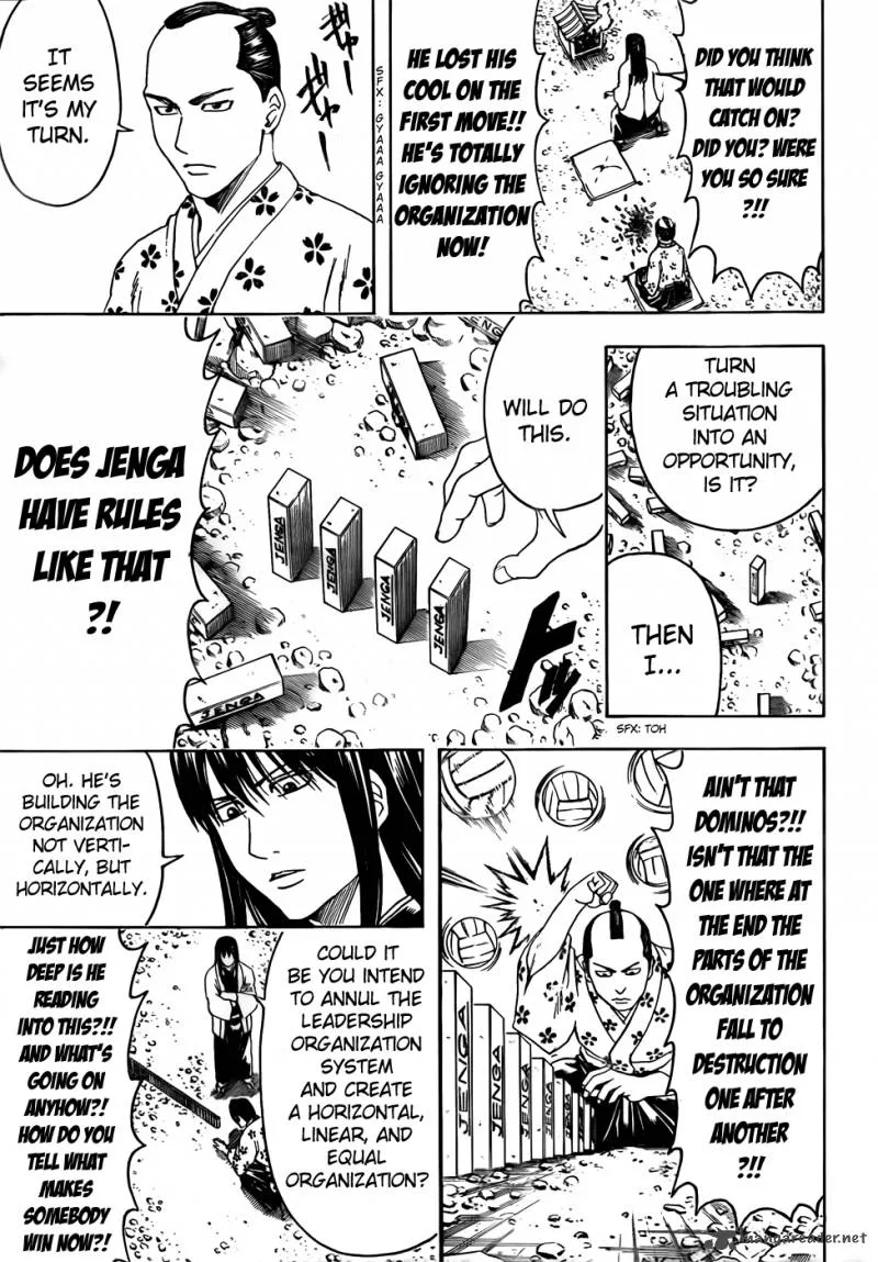 Gintama Chapter 414 page 11