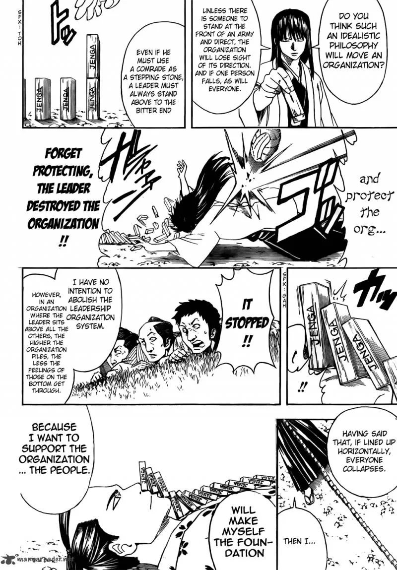 Gintama Chapter 414 page 12